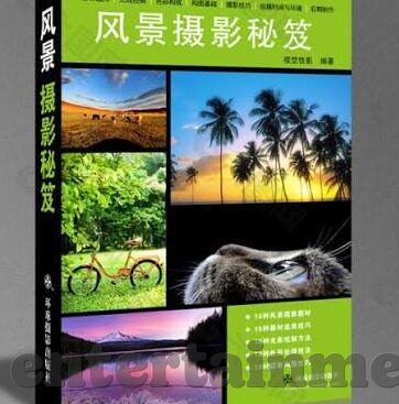 世界杯第一位金球奖-世界杯首位金球奖，传奇的起点